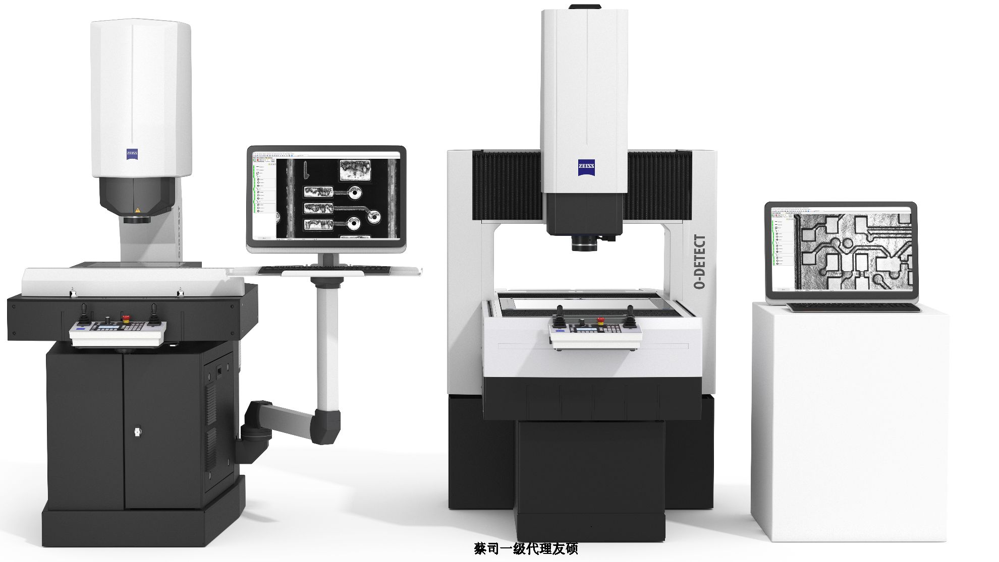 厦门蔡司影像测量仪